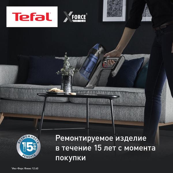 vacuum-cleaner-handheld-handstick-tefal-x-force-flex-12.60-aqua-ty98c0wo-10