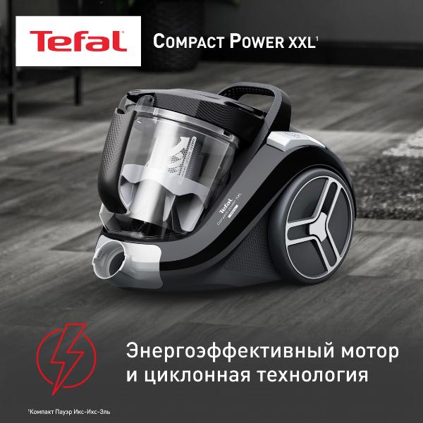 with-dust-container-vacuum-cleaner-tefal-tw4b75ea