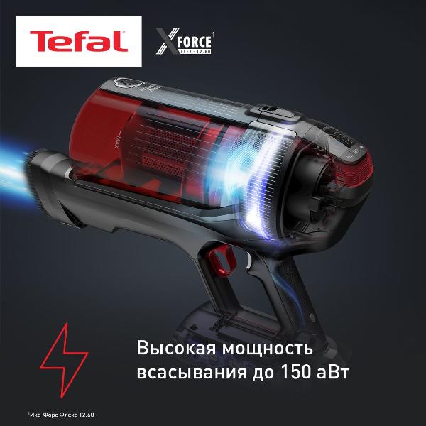 vacuum-cleaner-handheld-tefal-x-force-flex-12.60-ty98a9wo-3