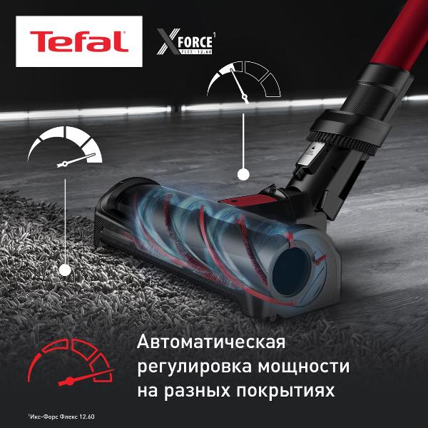 vacuum-cleaner-handheld-tefal-x-force-flex-12.60-ty98a9wo-4