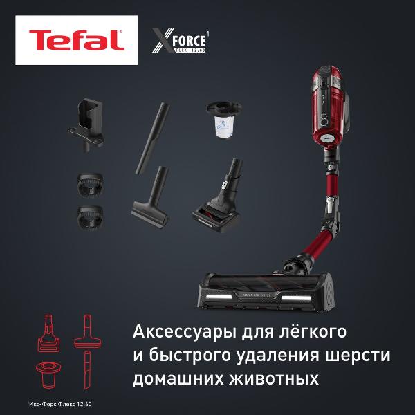 vacuum-cleaner-handheld-tefal-x-force-flex-12.60-ty98a9wo-8