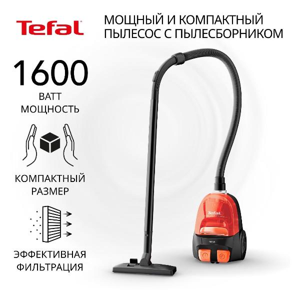 with-dust-container-vacuum-cleaner-tefal-tw3235ea