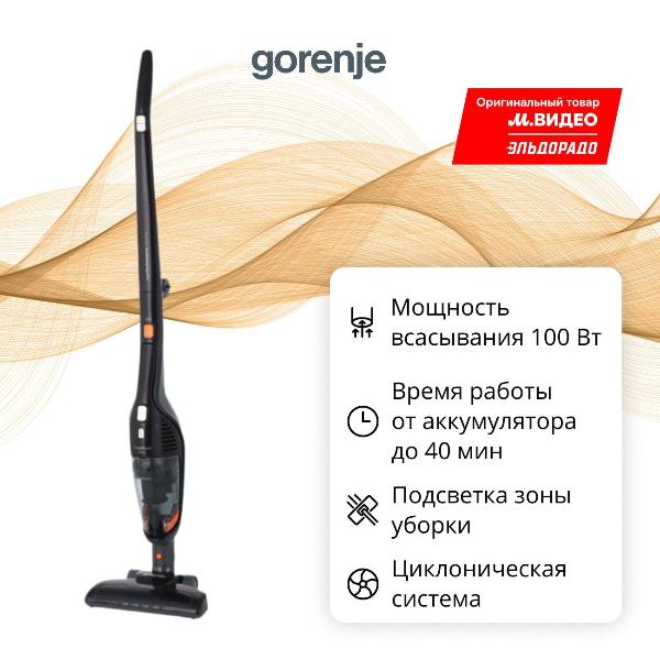 vacuum-cleaner-handheld-handstick-gorenje-svc144fbk