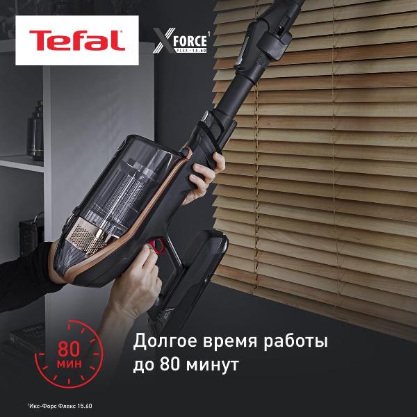 vacuum-cleaner-handheld-handstick-tefal-x-force-flex-15.60-pro-ty99f1wo-3