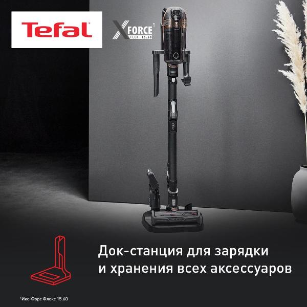vacuum-cleaner-handheld-handstick-tefal-x-force-flex-15.60-pro-ty99f1wo-7