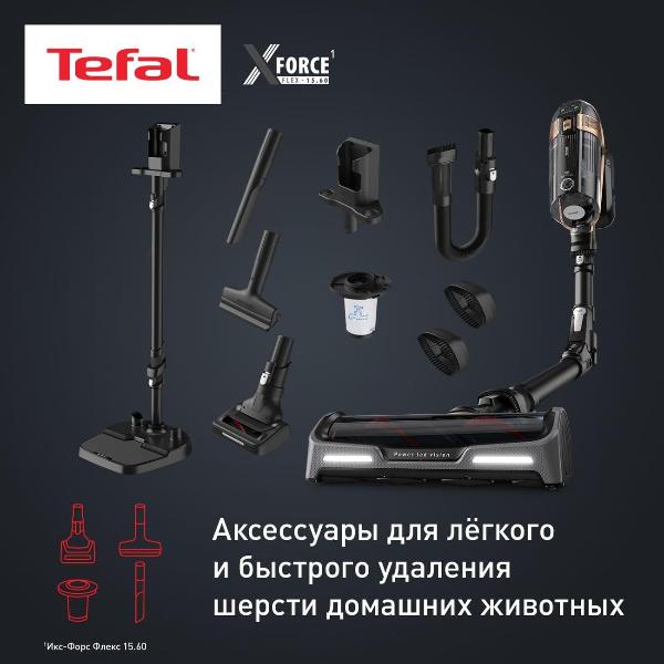 vacuum-cleaner-handheld-handstick-tefal-x-force-flex-15.60-pro-ty99f1wo-9