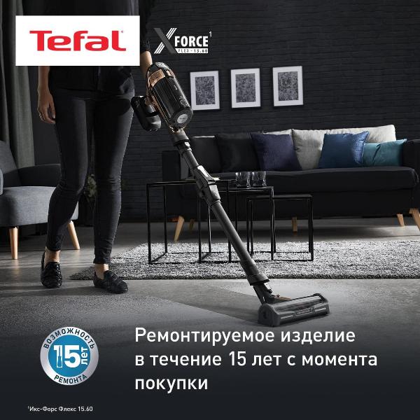 vacuum-cleaner-handheld-handstick-tefal-x-force-flex-15.60-pro-ty99f1wo-10