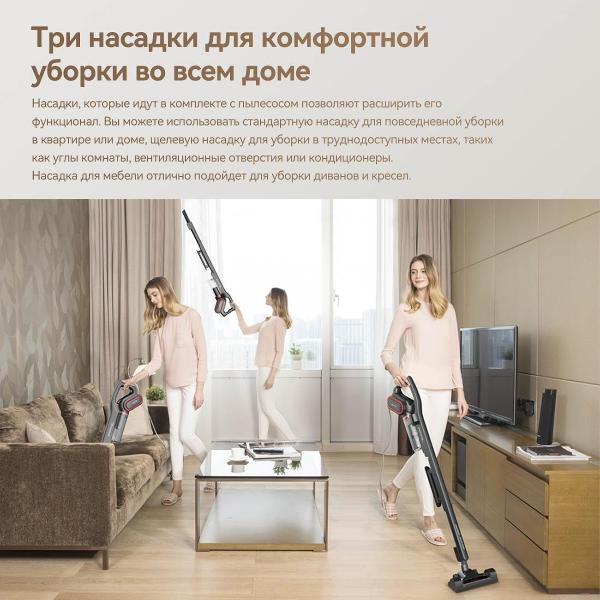 vacuum-cleaner-handheld-handstick-deerma-dx700-pro-4