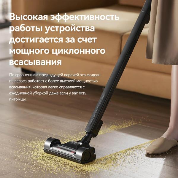 vacuum-cleaner-handheld-handstick-deerma-dx700-pro-5
