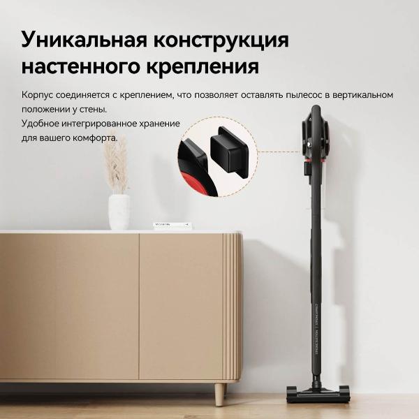 vacuum-cleaner-handheld-handstick-deerma-dx700-pro-6