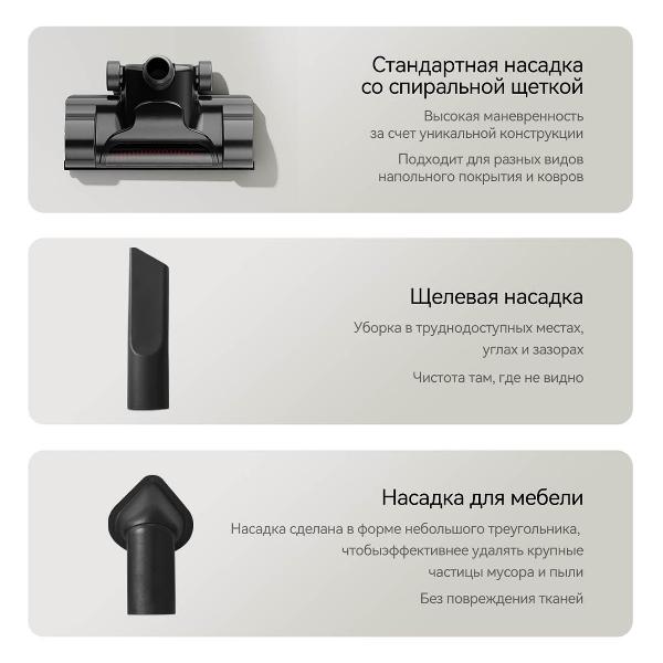 vacuum-cleaner-handheld-handstick-deerma-dx700-pro-8