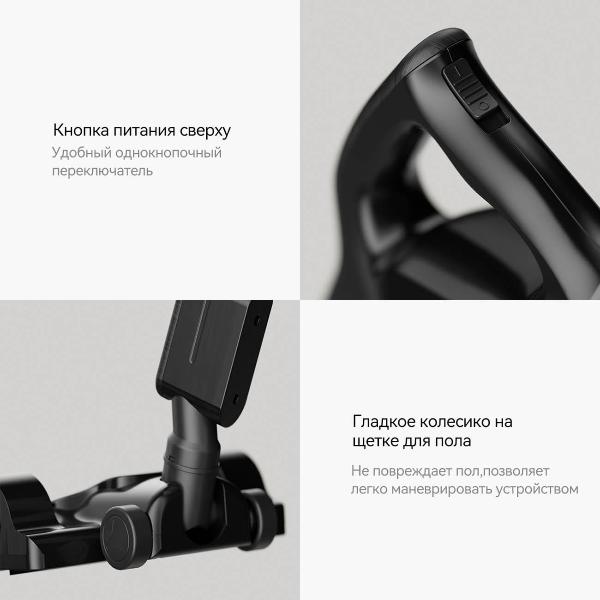 vacuum-cleaner-handheld-handstick-deerma-dx700-pro-9