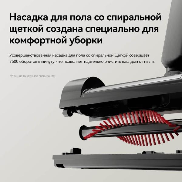 vacuum-cleaner-handheld-handstick-deerma-dx700-pro-10