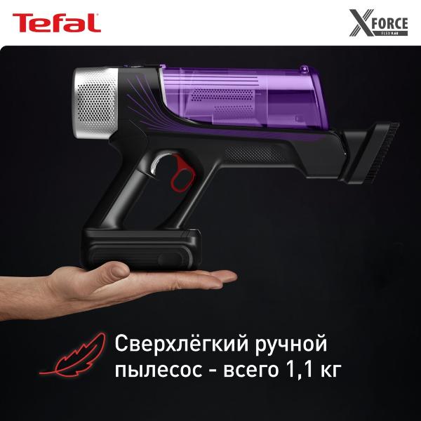 vacuum-cleaner-handheld-handstick-tefal-ty2038wo-3