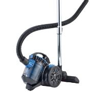 with-dust-container-vacuum-cleaner-hi-mbl115