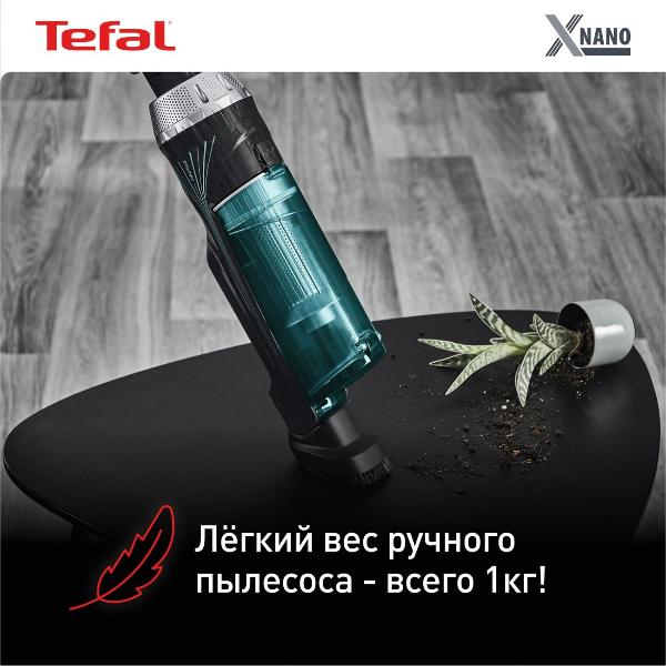vacuum-cleaner-handheld-handstick-tefal-ty1127wo