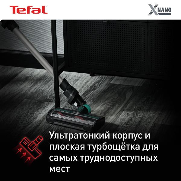 vacuum-cleaner-handheld-handstick-tefal-ty1127wo-2