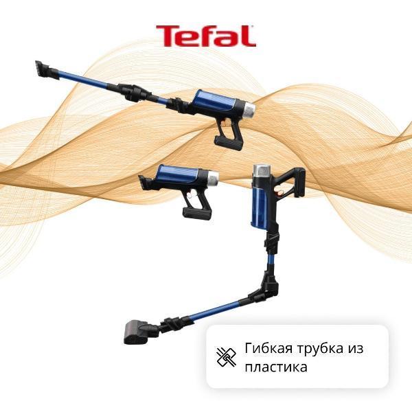 vacuum-cleaner-handheld-handstick-tefal-ty20c4wo
