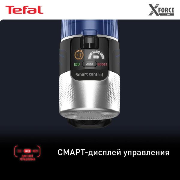 vacuum-cleaner-handheld-handstick-tefal-ty20c4wo-2