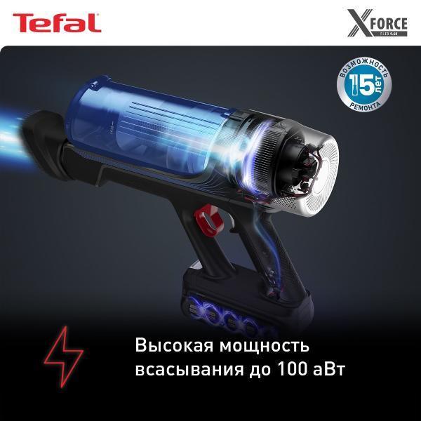 vacuum-cleaner-handheld-handstick-tefal-ty20c4wo-5