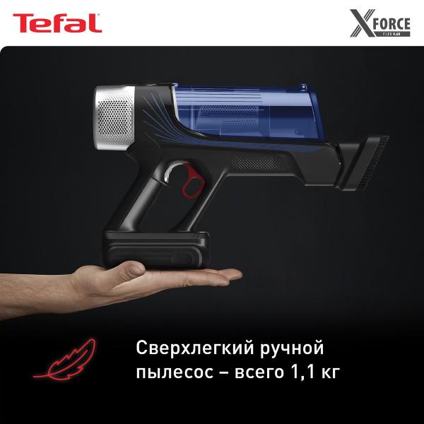 vacuum-cleaner-handheld-handstick-tefal-ty20c4wo-6