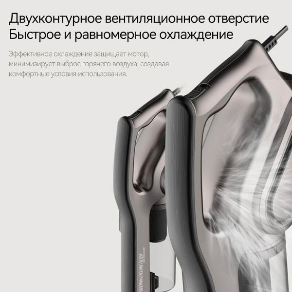 vacuum-cleaner-handheld-handstick-deerma-combo-dx700s-2