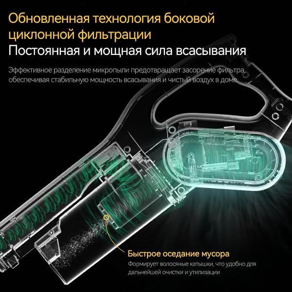 vacuum-cleaner-handheld-handstick-deerma-combo-dx700s-3