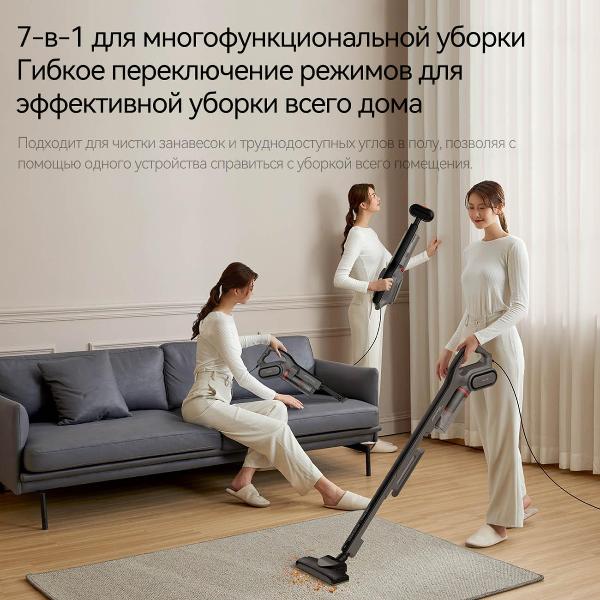 vacuum-cleaner-handheld-handstick-deerma-combo-dx700s-7