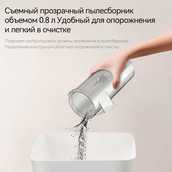 vacuum-cleaner-handheld-handstick-deerma-combo-dx700s-8