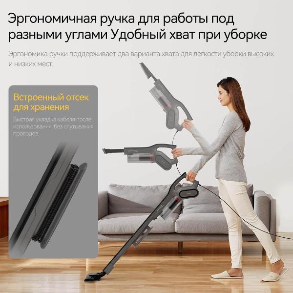 vacuum-cleaner-handheld-handstick-deerma-combo-dx700s-9