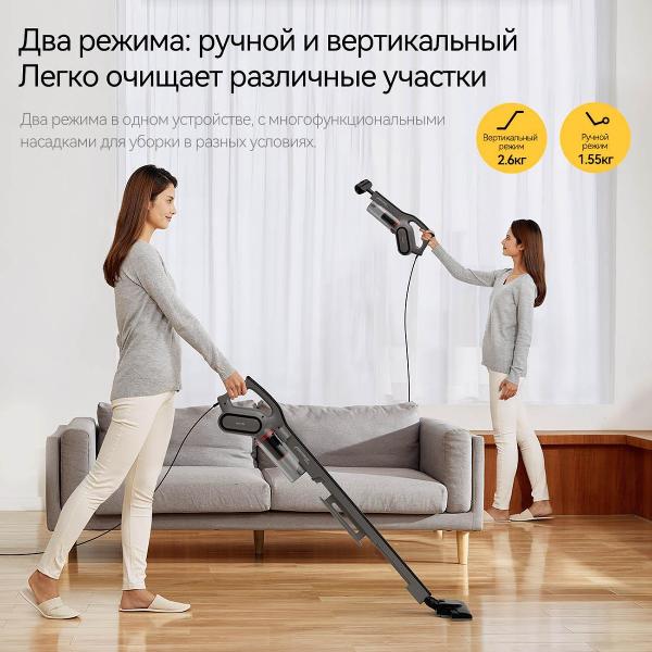 vacuum-cleaner-handheld-handstick-deerma-combo-dx700s-10