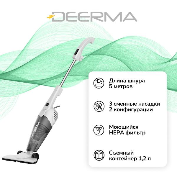 vacuum-cleaner-handheld-handstick-deerma-dx118c-grey