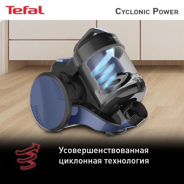 with-dust-container-vacuum-cleaner-tefal-tw1931rh