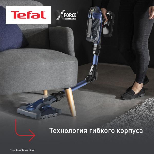 vacuum-cleaner-handheld-handstick-tefal-x-force-flex-14.60-aqua-ty99c0wo-5