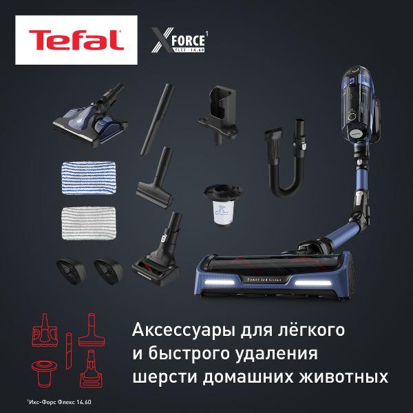 vacuum-cleaner-handheld-handstick-tefal-x-force-flex-14.60-aqua-ty99c0wo-9