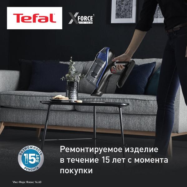 vacuum-cleaner-handheld-handstick-tefal-x-force-flex-14.60-aqua-ty99c0wo-10