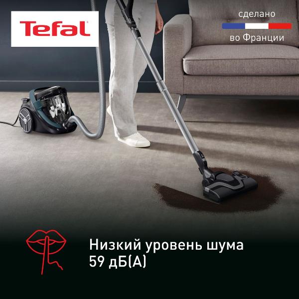 with-dust-container-vacuum-cleaner-tefal-silence-force-cyclonic-effitech-tw7941ea