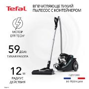 with-dust-container-vacuum-cleaner-tefal-silence-force-cyclonic-effitech-tw7941ea