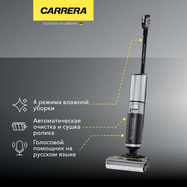 vacuum-cleaner-handheld-handstick-washing-carrera-785