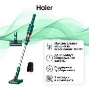 vacuum-cleaner-handheld-handstick-haier-hvc150sh