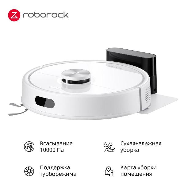robot-vacuum-cleaner-roborock-q8-white