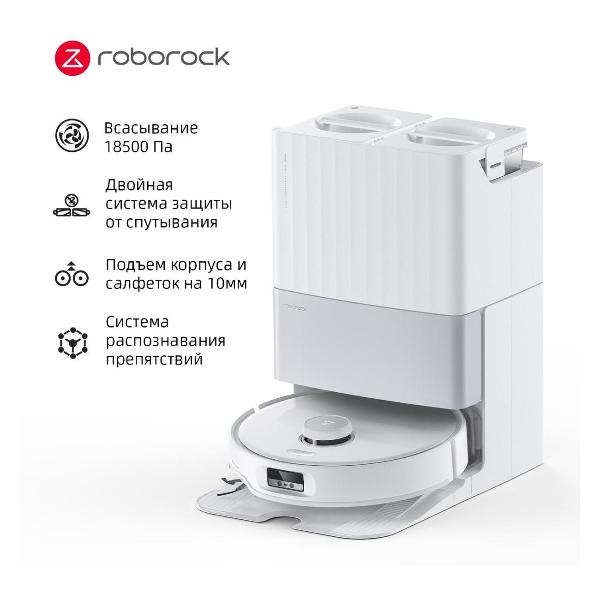 robot-vacuum-cleaner-roborock-qrevo-edge-white