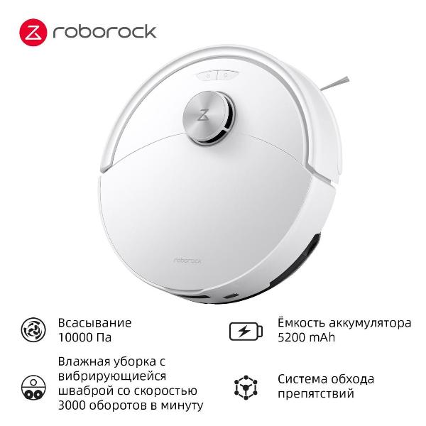 robot-vacuum-cleaner-roborock-s8-pro-white