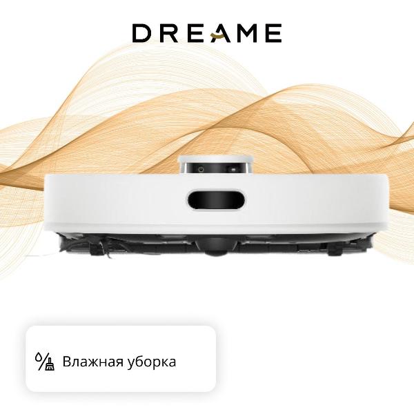 robot-vacuum-cleaner-dreame-dreamebot-d9maxgen2-white