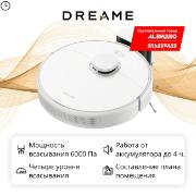 robot-vacuum-cleaner-dreame-dreamebot-d9maxgen2-white