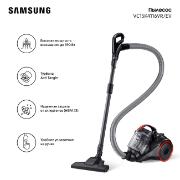 with-dust-container-vacuum-cleaner-samsung-vc15k4116vr-ev