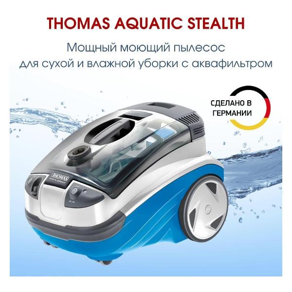 vacuum-cleaner-washing-thomas-aquatic-stealth