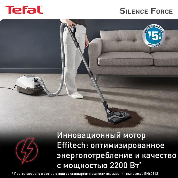 vacuum-cleaner-with-tefal-silence-force-plus-allergy-tw7487ea