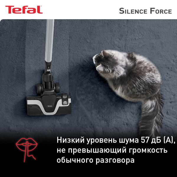 vacuum-cleaner-with-tefal-silence-force-plus-allergy-tw7487ea-3