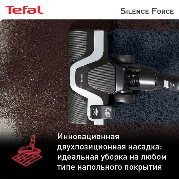 vacuum-cleaner-with-tefal-silence-force-plus-allergy-tw7487ea-4
